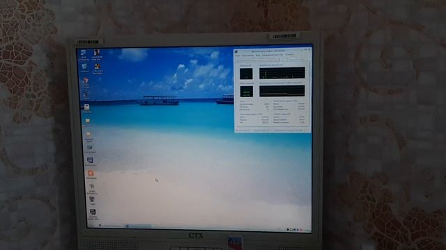 как себя чувствует 478 сокет с celeron 2.0 в 2023 году за 500 руб смотреть онлайн