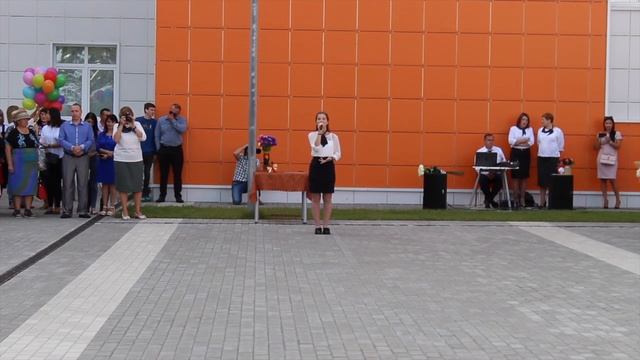 День знаний. 102 школа. 2, 3 классы смотреть онлайн