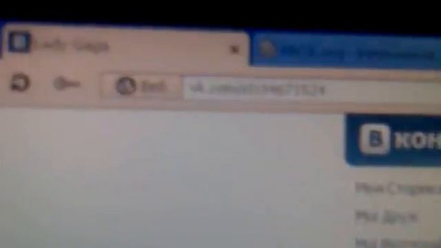 №10 Lady Gaga Вконтакте смотреть онлайн