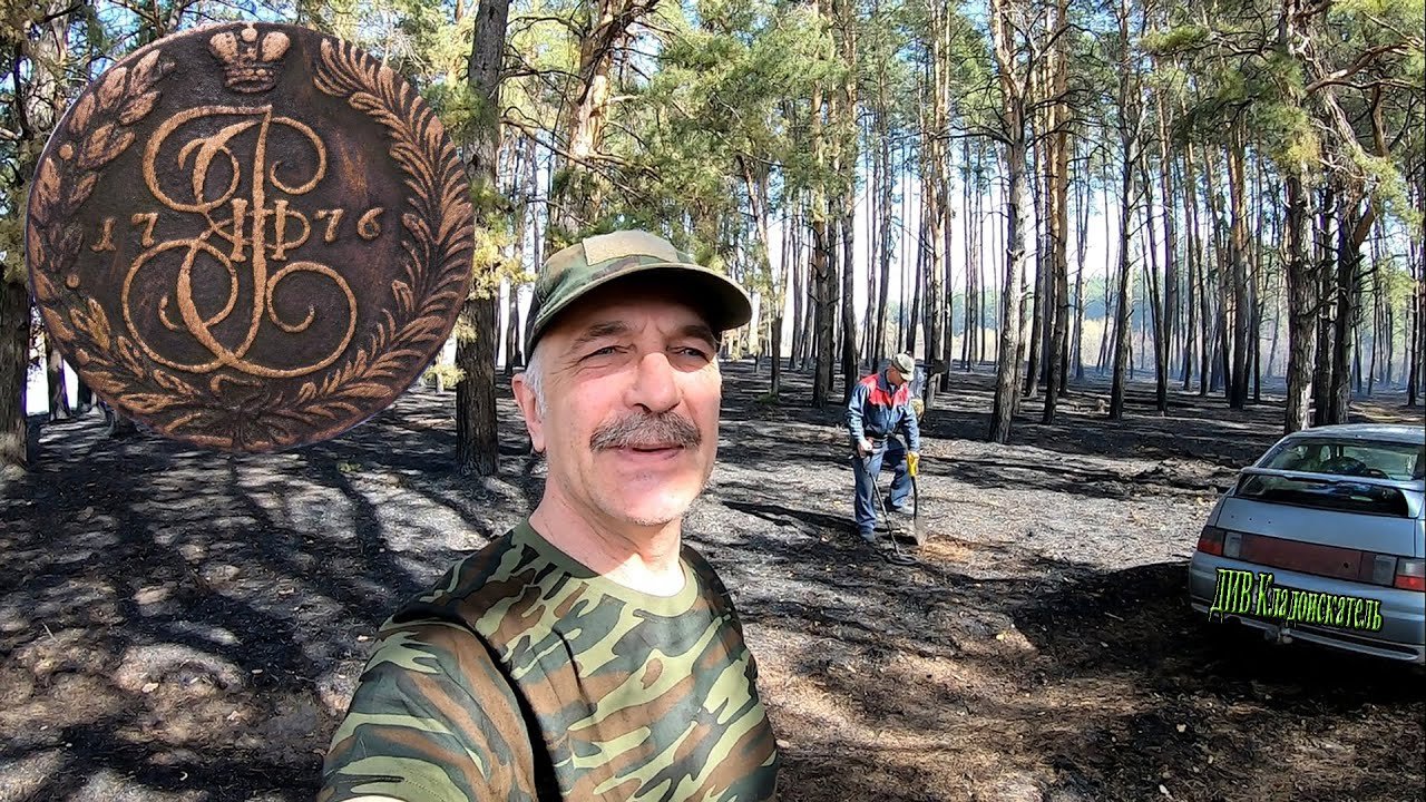 Коп на петровской ярмарке оказался неожиданным...Коп с Equinox 800
