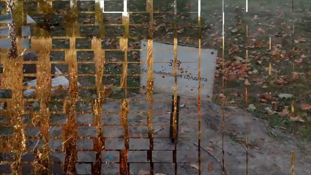 Время уходит, память остается. смотреть онлайн