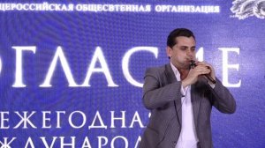 Неповторимая игра на дудуке Арутюна  Хачатряна