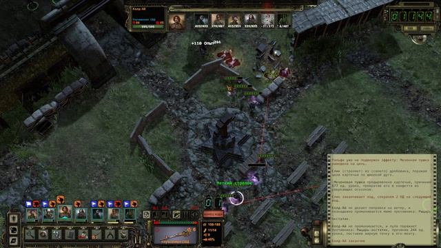 Wasteland 2 Director's Cut [PC] Прохождение #35 Бастион веры смотреть онлайн
