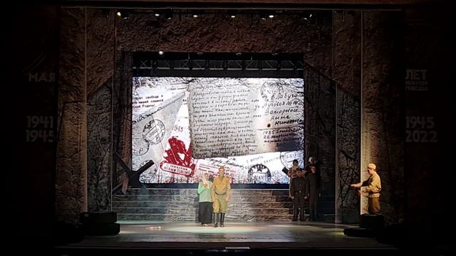 ПИСЬМА 9 МАЯ смотреть онлайн