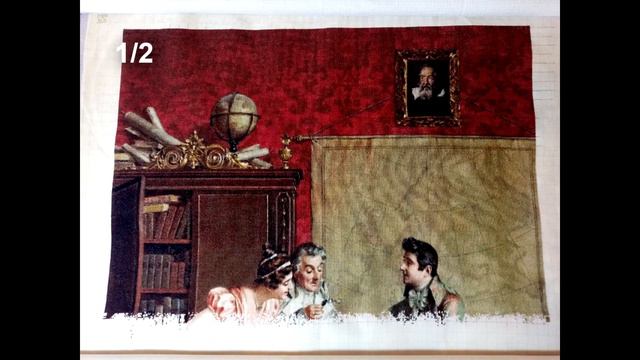 ЭСТЭ Будущее путешествие от старта до финиша за 380 дней смотреть онлайн