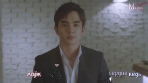 Клип в котором снимался Ю Сын Хо