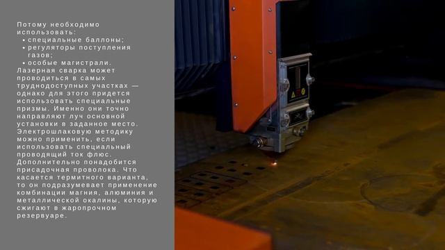 Все о сварке металла.Сварка электродом.Виды сварки:ручная электродуговая, аргонодуговая и контактна