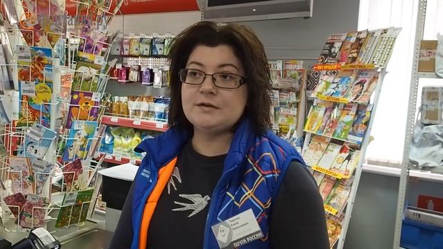 Почта России превращается в магазин смотреть онлайн