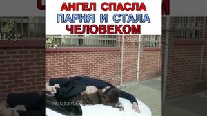 Ангел спасла парня и стала человеком? Дорама:Старшая школа-время любить