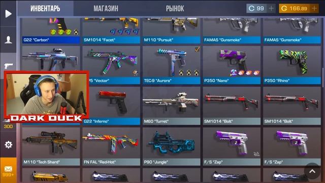 ПОМЕНЯЛИСЬ АККАУНТАМИ С БЫВШЕЙ ДЕВУШКОЙ НА 24 ЧАСА В СТАНДОФФ 2?(ЧЕЛЛЕНДЖ) смотреть онлайн