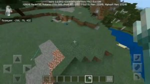 Обзор версии Minecraft 1.2.20.2