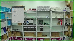 Видеонаблюдение - обнаружение человека, лица, линии пересечения. Умный датчик движения XMEYE