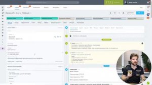 Модуль учета оплаты по сделкам в CRM Битрикс24