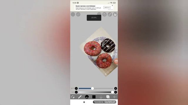 Как нарисовать рисунок в idisPaint X, как фотографию? |*Am04ka*? смотреть онлайн
