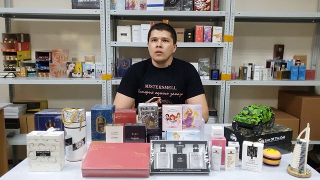 Специально для Новичков! смотреть онлайн