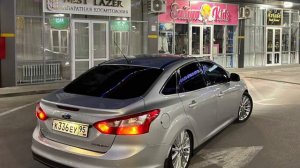 Халид Абубакаров - Хаза б1аьргаш