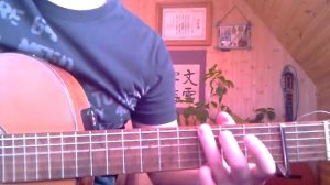 Аквариум. Послезавтра (cover)