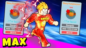 ПОЛУЧИЛ САМОГО РЕДКОГО ПИТОМЦА в НОВОМ ОБНОВЛЕНИИ ХЭЛЛОУИН Race Clicker Roblox