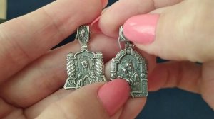 В121. Христос Воскресе! Православная символика.