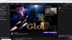 Как сделать тестовую трансляцию на Twitch в OBS Studio? Тестовый профиль в OBS.