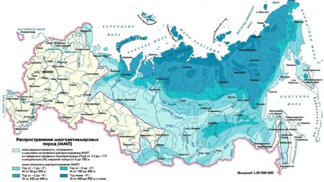 Блог Александр 44 смотреть онлайн
