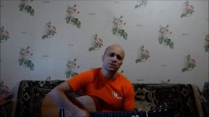 Боже какой пустяк Кавер на песню группы Рондо Боже какой пустяк