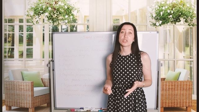 Почему Угасает Любовь. Можно ли сохранить Любовь навсегда? | Психолог Алиса Вардомская