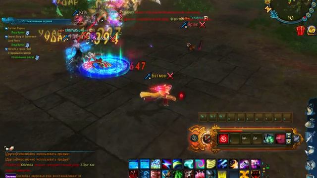 game 2013 02 23 14 07 01 66 смотреть онлайн