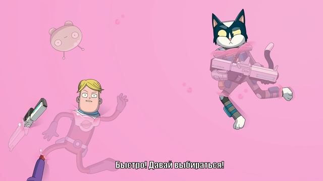 FINAL SPACE - Последний Космос / RUS SUB смотреть онлайн