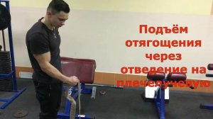 ТОП 5 ЛУЧШИХ УПРАЖНЕНИЙ ДЛЯ АРМРЕСТЛИНГА