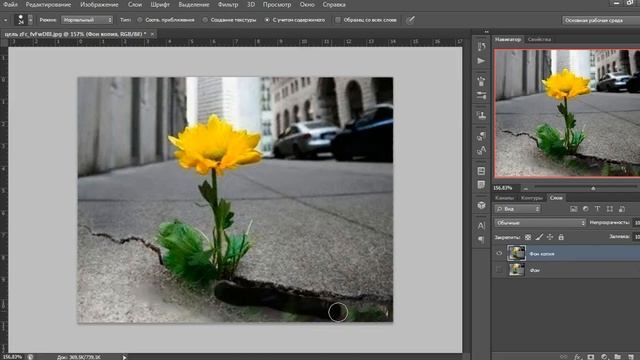 1. Spot Healing Brush - уроки фотошопа (photosop) для начинающих чайников, видеоуроки cs6 смотреть онлайн