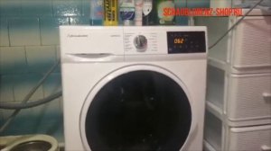 Видео обзор Стиральной машины Schaub Lorenz SLW MC6132