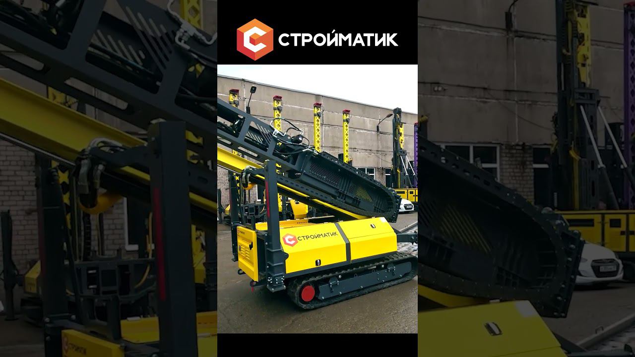 Сваебойная установка #стройматик #фундаментдлядома #строительство #стройка #фундамент