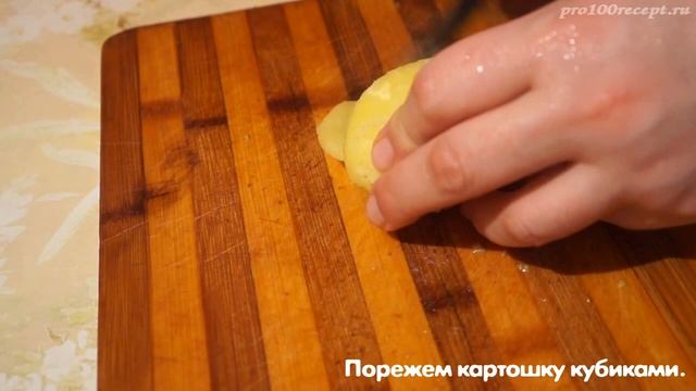 Винегрет классический рецепт