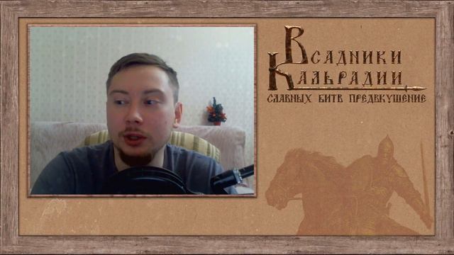 Новогоднее поздравление 2019 смотреть онлайн