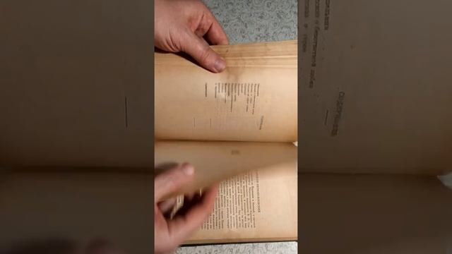 Горький, Собрание сочинений в 25 тт, тт21-22, 1931. Предисловие Луначарского, прижизненное издание. смотреть онлайн