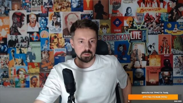 Как получать радость от работы [ShirokovLITE]