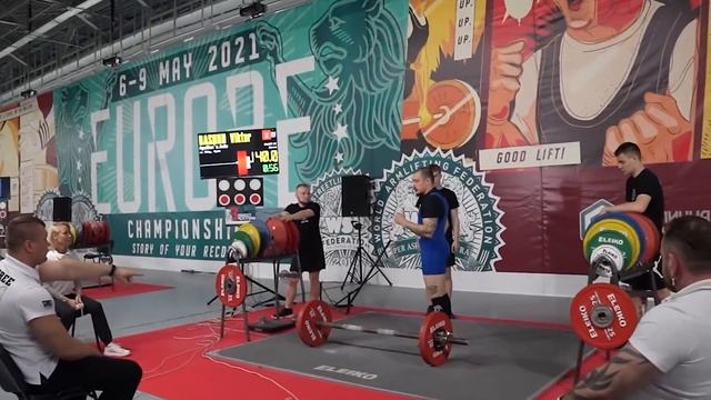 ВЫИГРАЛ ЧЕМПИОНАТ ЕВРОПЫ ПО АРМЛИФТИНГУ