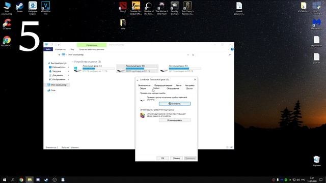 ОПТИМИЗАЦИЯ WINDOWS 10 / КАК ПОВЫСИТЬ ФПС В ИГРАХ / БУСТ И УСКОРЕНИЕ СИСТЕМЫ