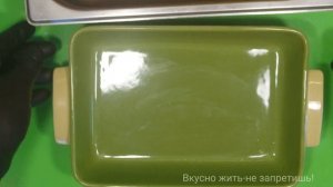 ТЕЛЯТИНА В ДУХОВКЕ / Veal in the oven