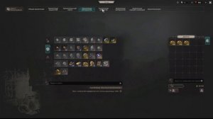 Дневник новичка #2 Гайд ЛАКРИМА. Как активировать? Где достать ресурсы? Undecember