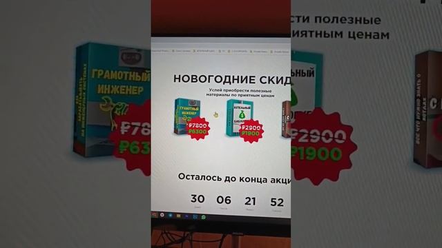 А ты знаешь..??? обучение ремонту котлов, курс по газовым котлам, ремонт котлов обучение....