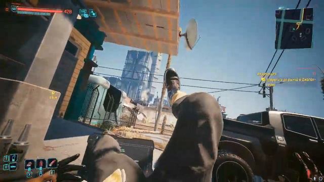 Cyberpunk 2077 2023 10 15   04 20 41 02 DVR   Trim