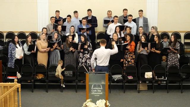 "Господь Ти світло дав" хор молодожонів Церква "Христа Спасителя" м.Костопіль смотреть онлайн