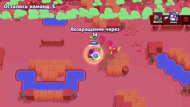 Brabl stars игра wow😃 смотреть онлайн