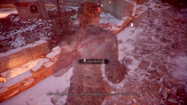 Прохождение Игры A Plague Tale Innocence ФИНАЛ. (Главы 13-16 + КОНЦОВКА) Как Убить Николая и Витали