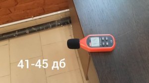 Vakio Base Smart