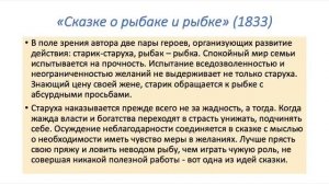м2т5