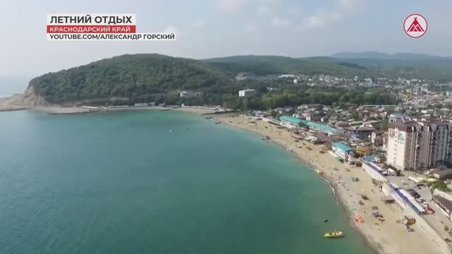 Лето с пользой для здоровья!