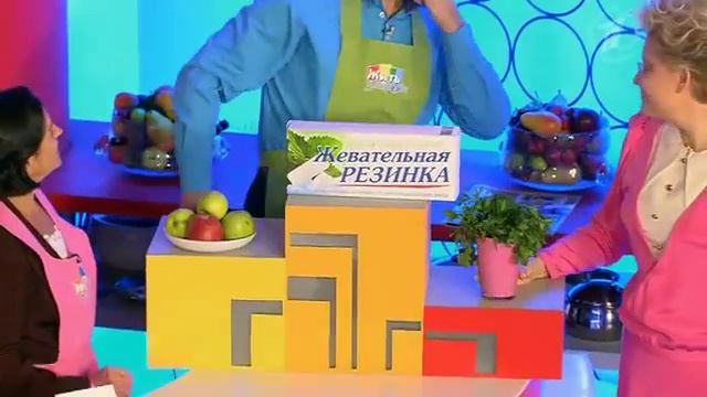 Жевательная резинка. Жевать или нет?